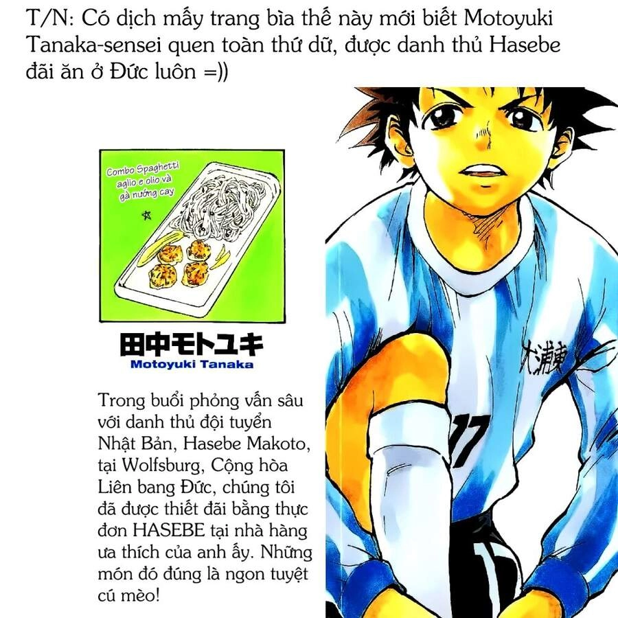 Be Blues! - Ao Ni Nare Chapter 18 - 29