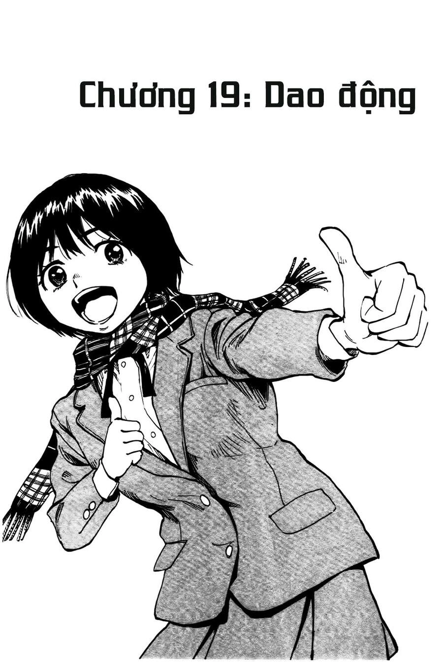 Be Blues! - Ao Ni Nare Chapter 19 - 2