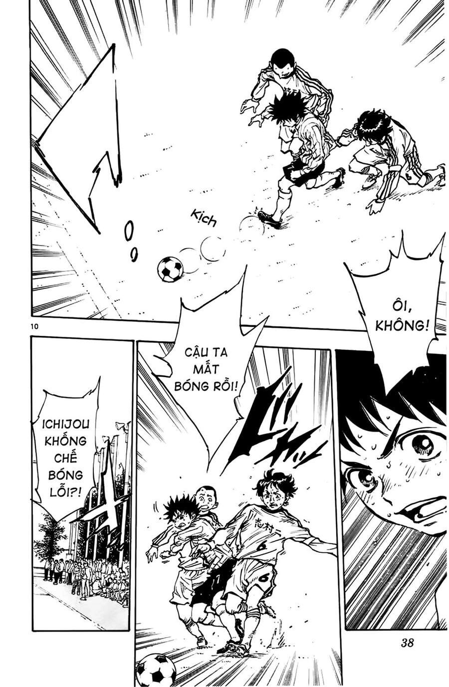 Be Blues! - Ao Ni Nare Chapter 19 - 9