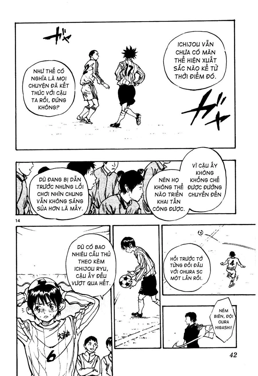 Be Blues! - Ao Ni Nare Chapter 19 - 13