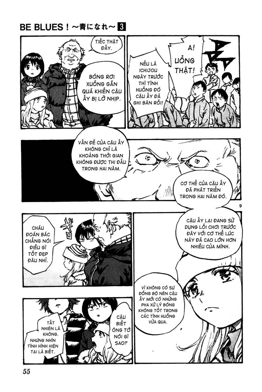 Be Blues! - Ao Ni Nare Chapter 20 - 9