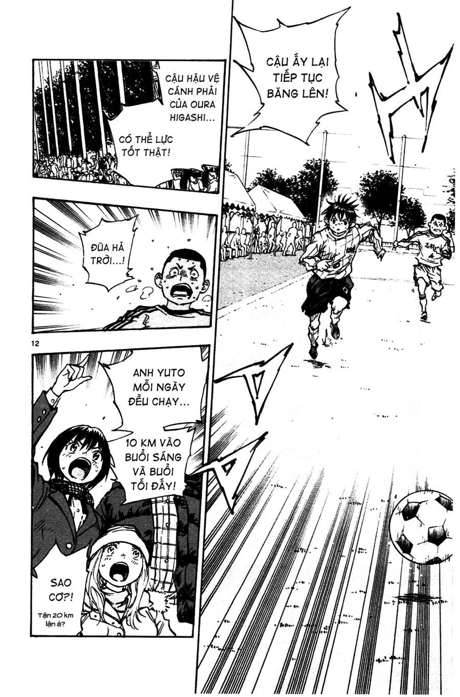 Be Blues! - Ao Ni Nare Chapter 20 - 12