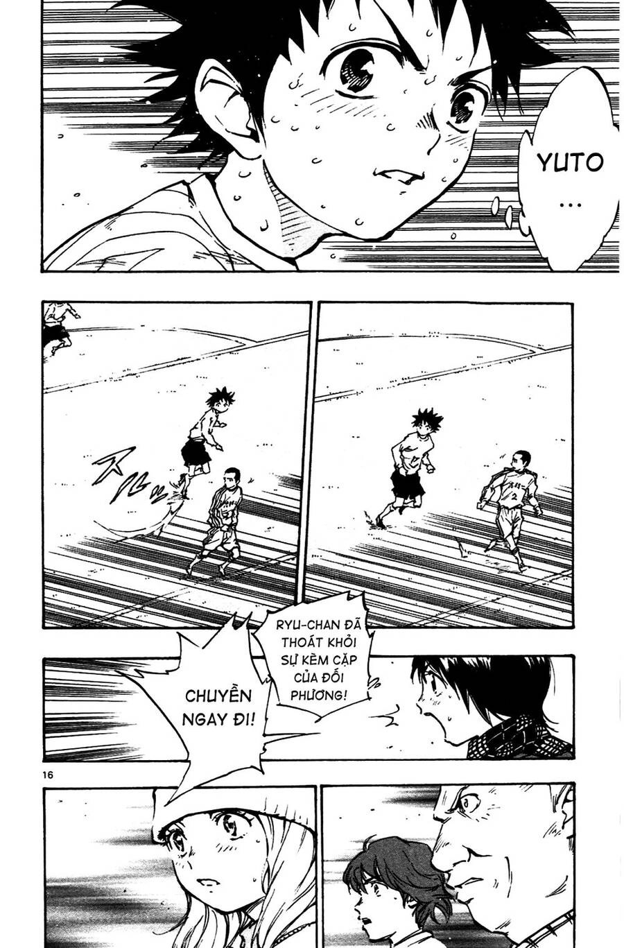 Be Blues! - Ao Ni Nare Chapter 20 - 16