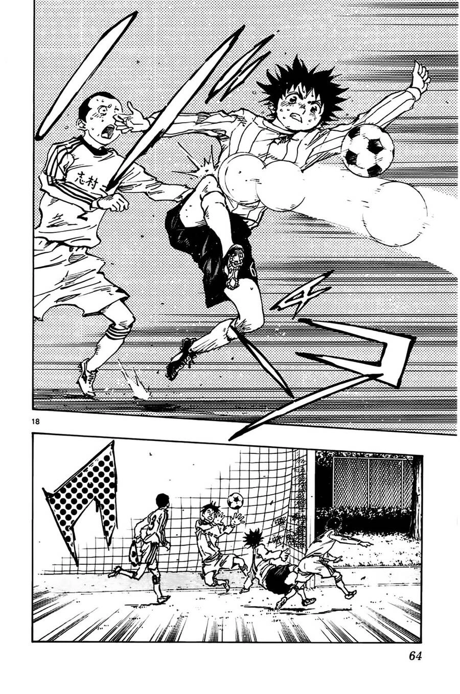 Be Blues! - Ao Ni Nare Chapter 20 - 18