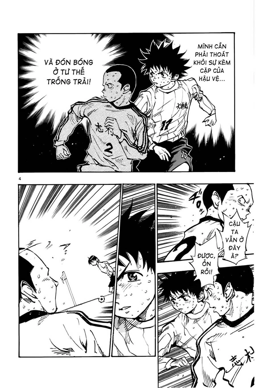 Be Blues! - Ao Ni Nare Chapter 21 - 4