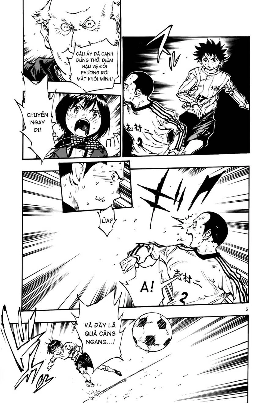 Be Blues! - Ao Ni Nare Chapter 21 - 5