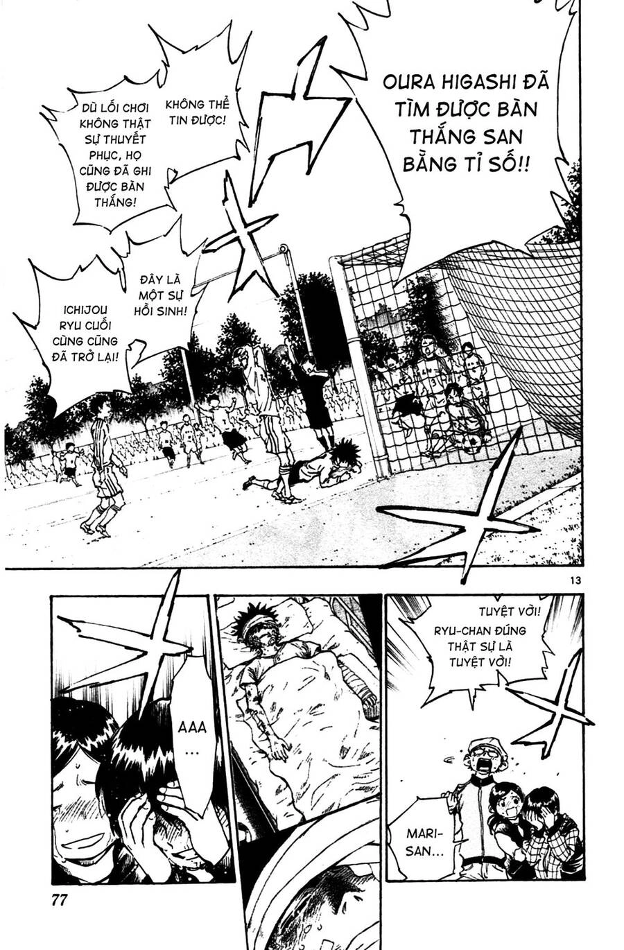 Be Blues! - Ao Ni Nare Chapter 21 - 13