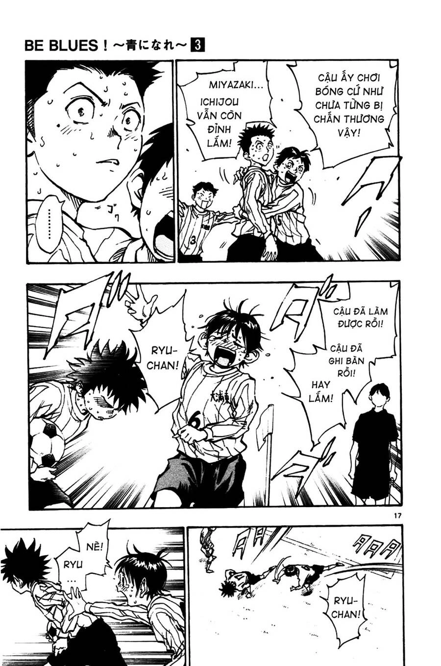 Be Blues! - Ao Ni Nare Chapter 21 - 17