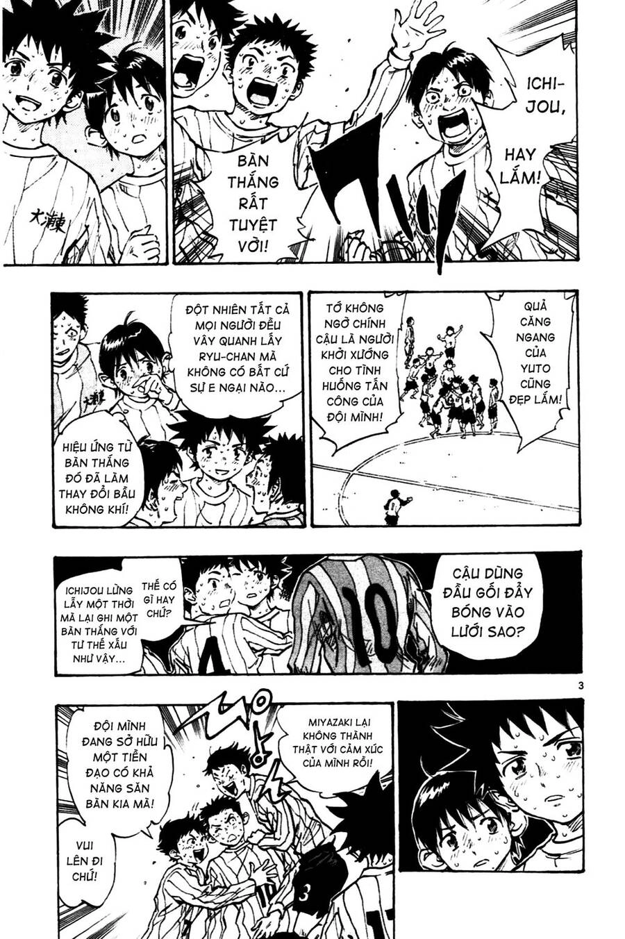 Be Blues! - Ao Ni Nare Chapter 22 - 4