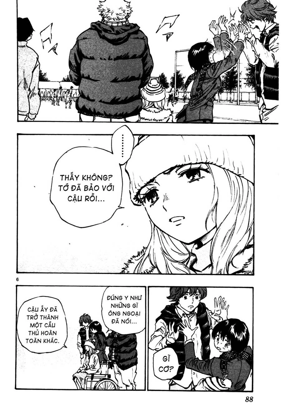 Be Blues! - Ao Ni Nare Chapter 22 - 7