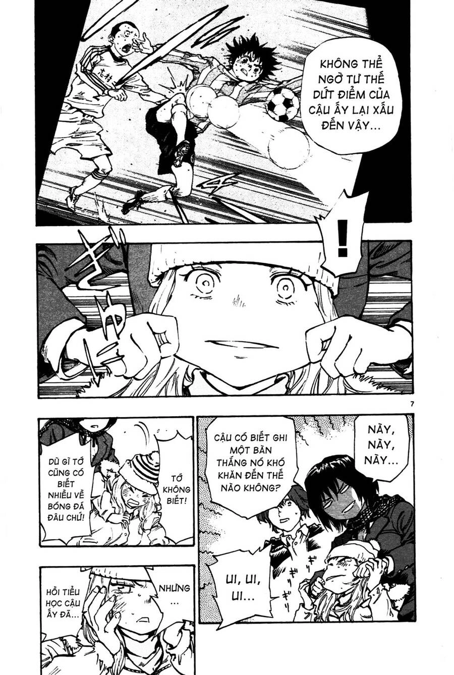 Be Blues! - Ao Ni Nare Chapter 22 - 8