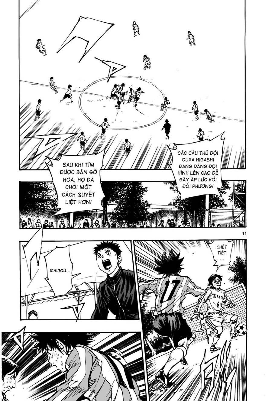 Be Blues! - Ao Ni Nare Chapter 22 - 12