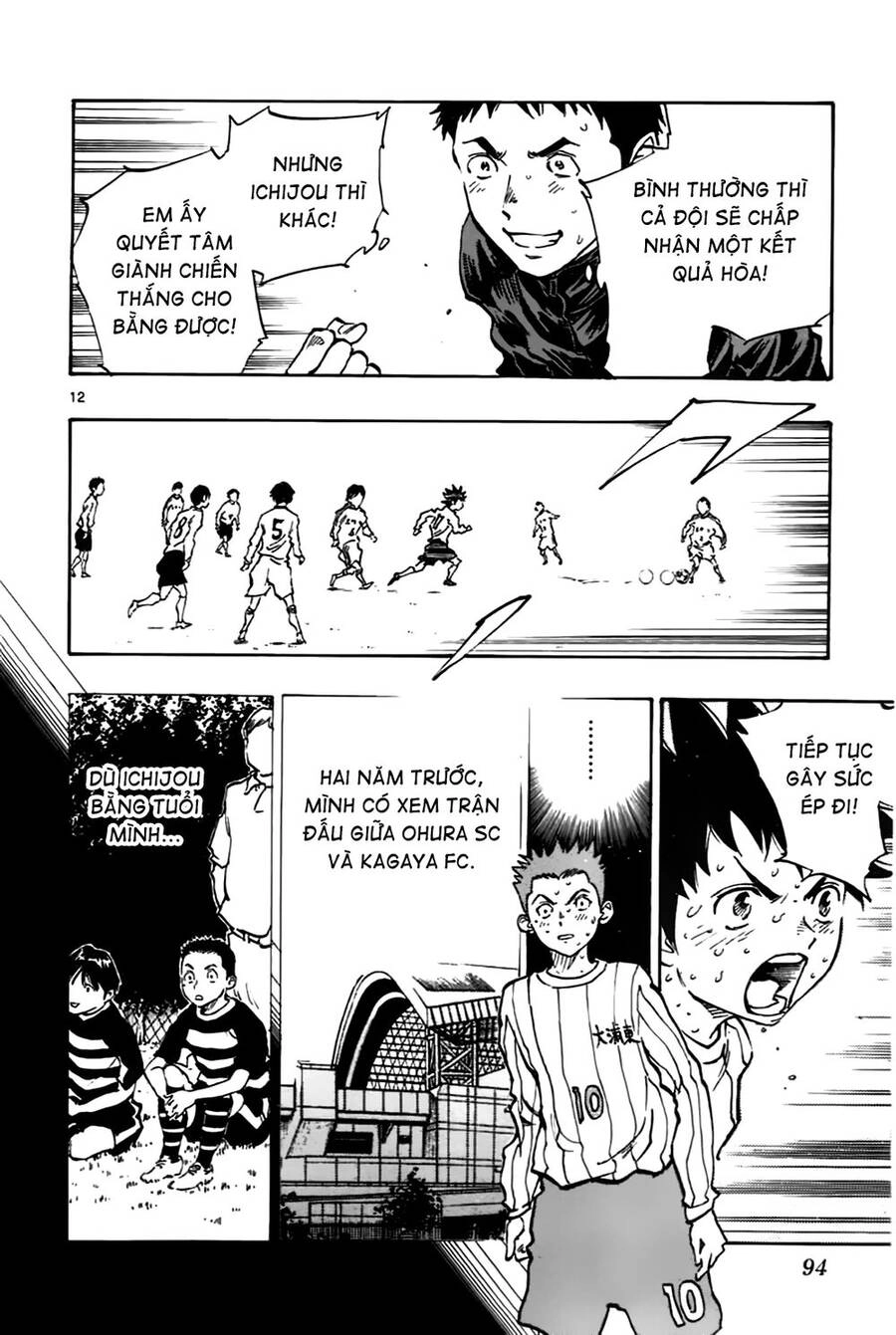 Be Blues! - Ao Ni Nare Chapter 22 - 13