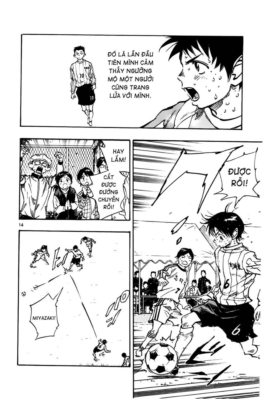 Be Blues! - Ao Ni Nare Chapter 22 - 15