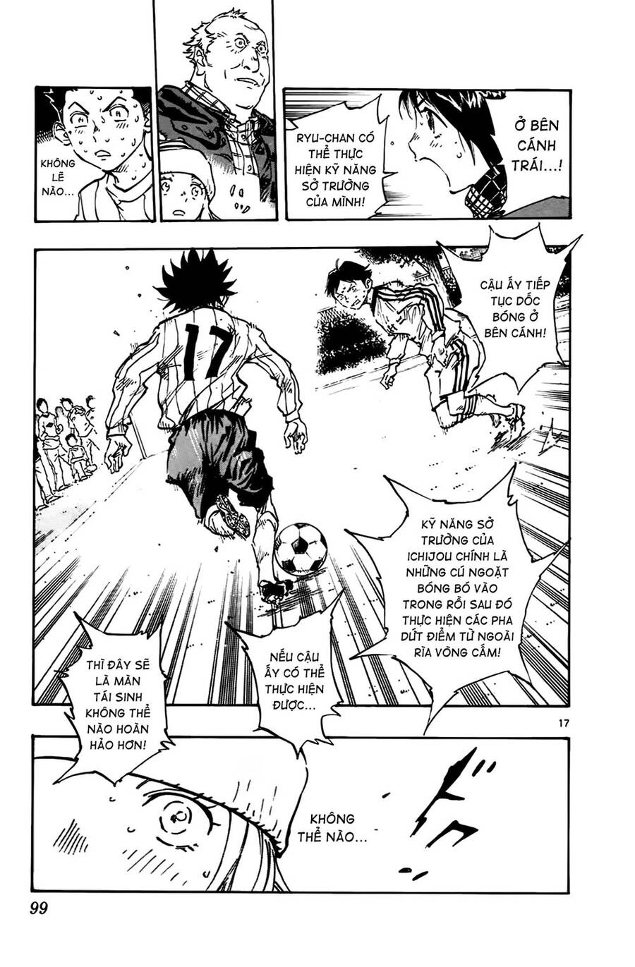 Be Blues! - Ao Ni Nare Chapter 22 - 18