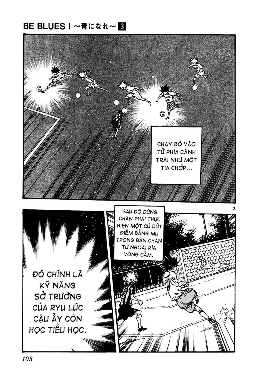 Be Blues! - Ao Ni Nare Chapter 23 - 4