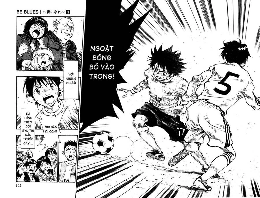 Be Blues! - Ao Ni Nare Chapter 23 - 5