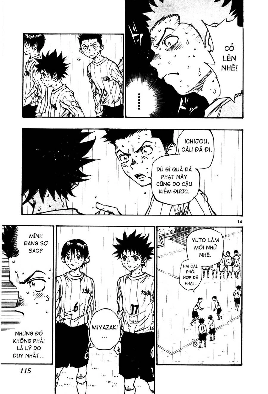 Be Blues! - Ao Ni Nare Chapter 23 - 14