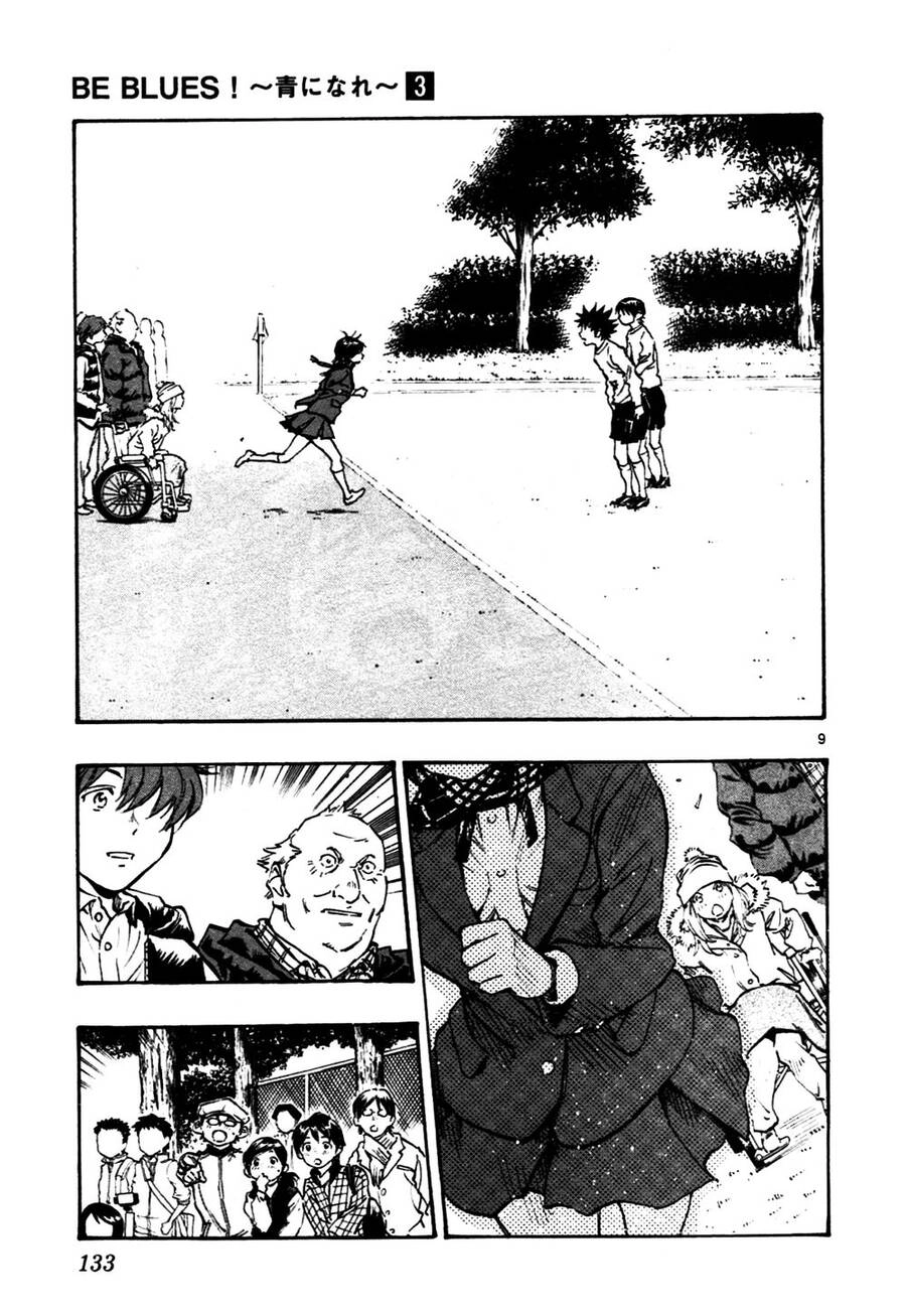 Be Blues! - Ao Ni Nare Chapter 24 - 10