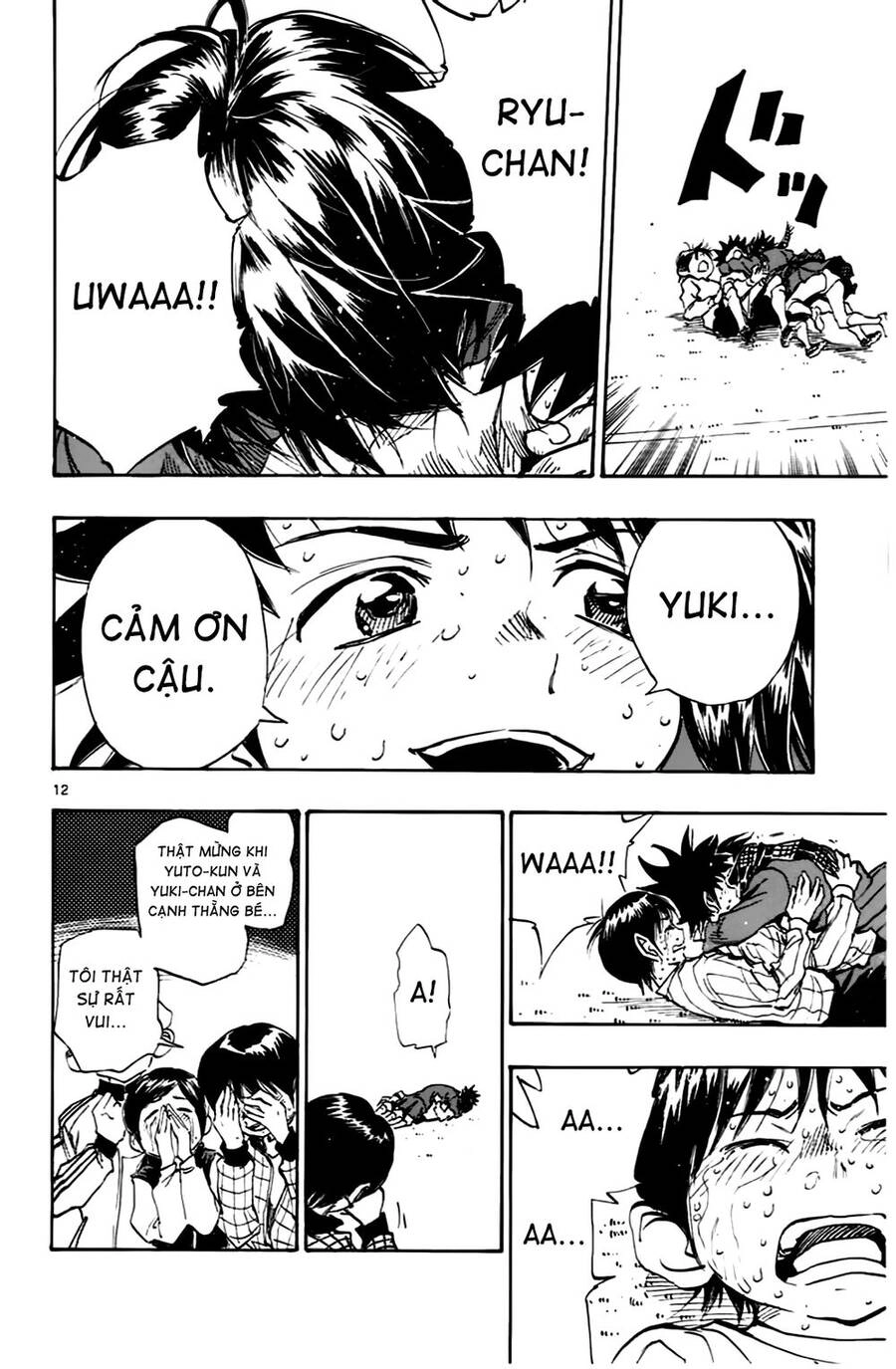 Be Blues! - Ao Ni Nare Chapter 24 - 13