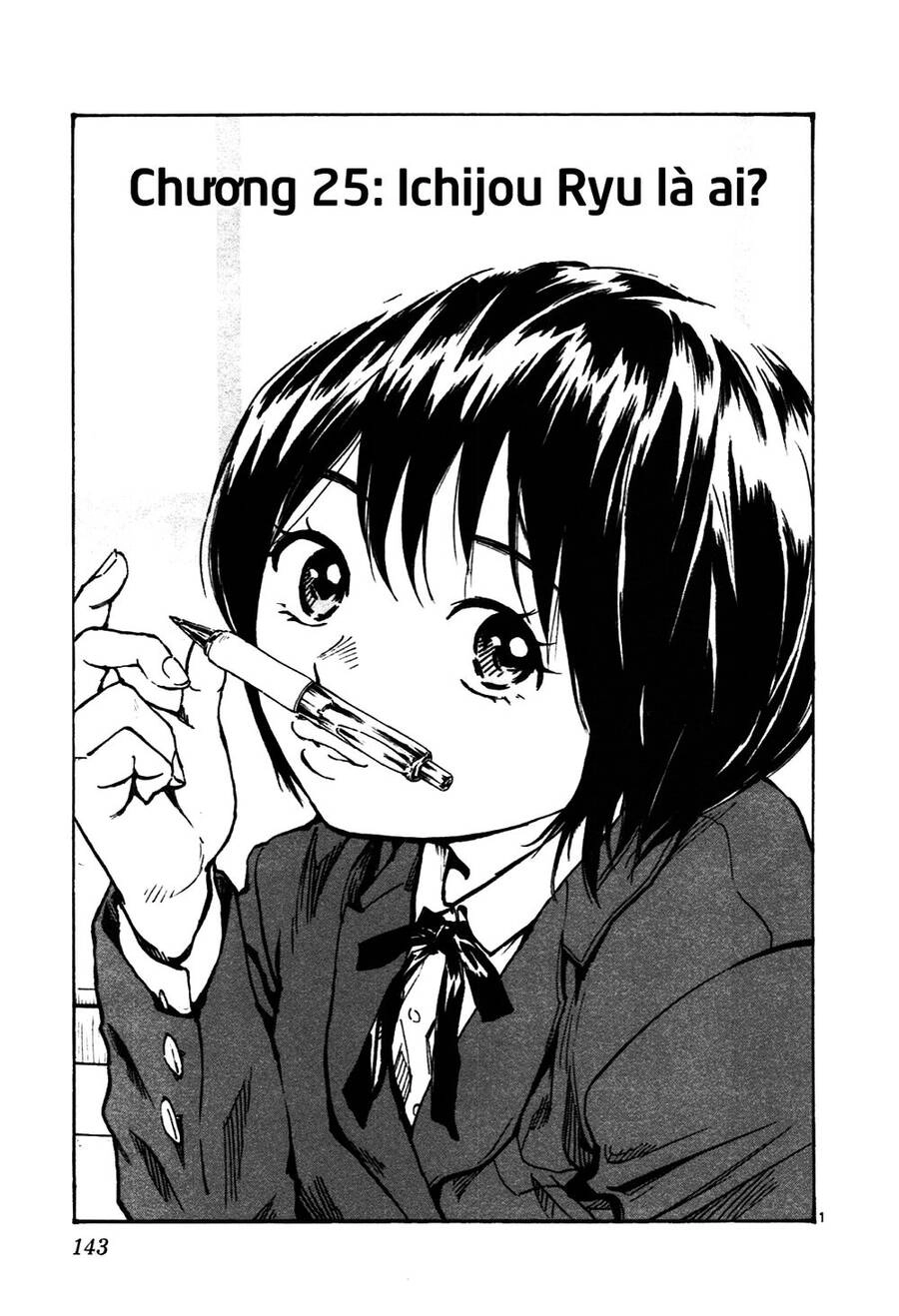 Be Blues! - Ao Ni Nare Chapter 25 - 2