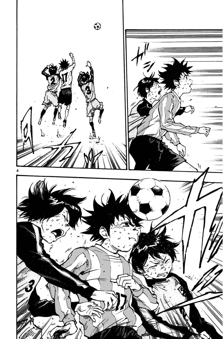 Be Blues! - Ao Ni Nare Chapter 25 - 5