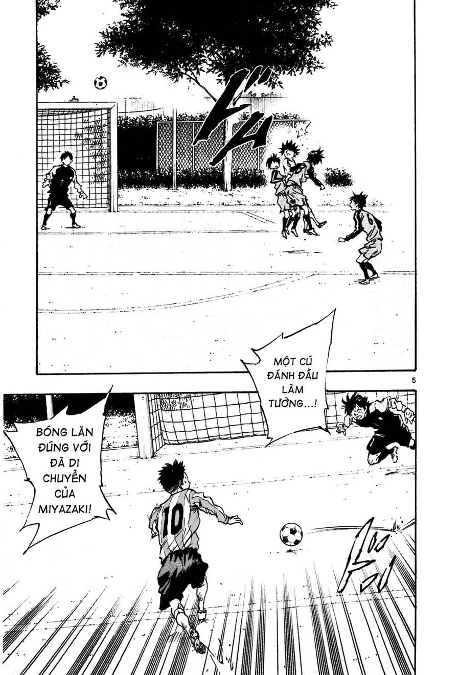 Be Blues! - Ao Ni Nare Chapter 25 - 6