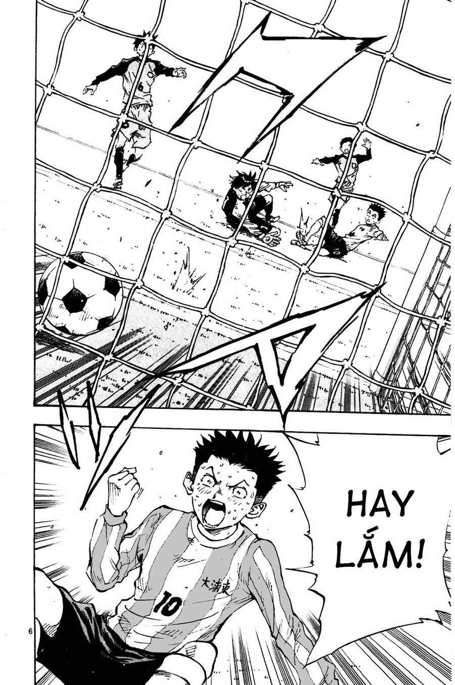 Be Blues! - Ao Ni Nare Chapter 25 - 7