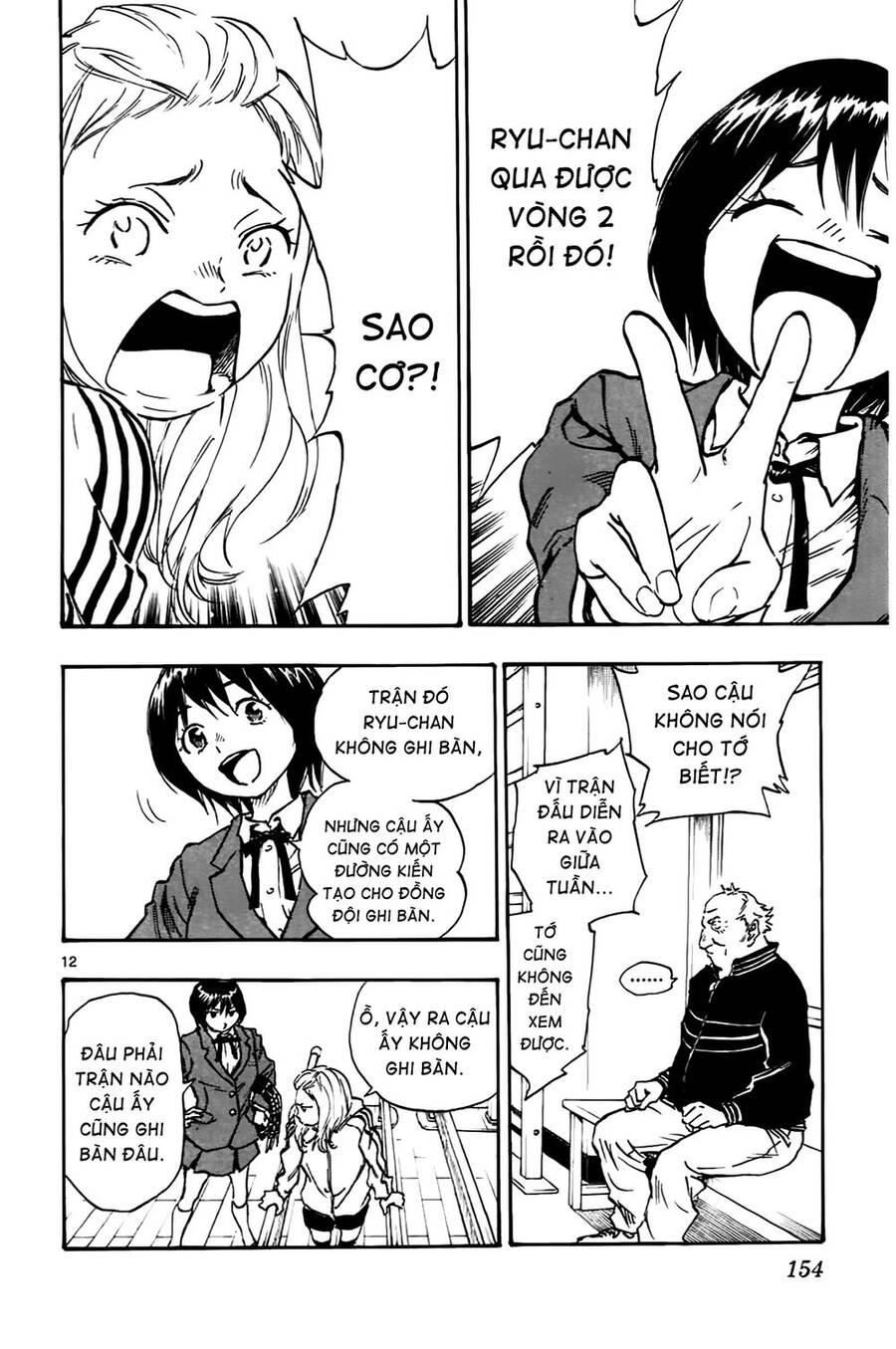 Be Blues! - Ao Ni Nare Chapter 25 - 13