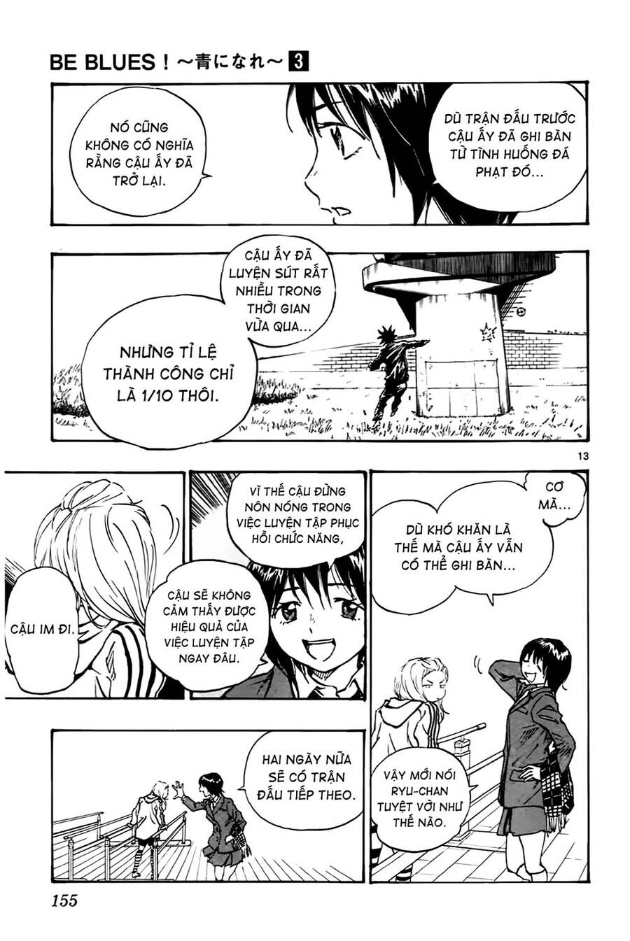 Be Blues! - Ao Ni Nare Chapter 25 - 14