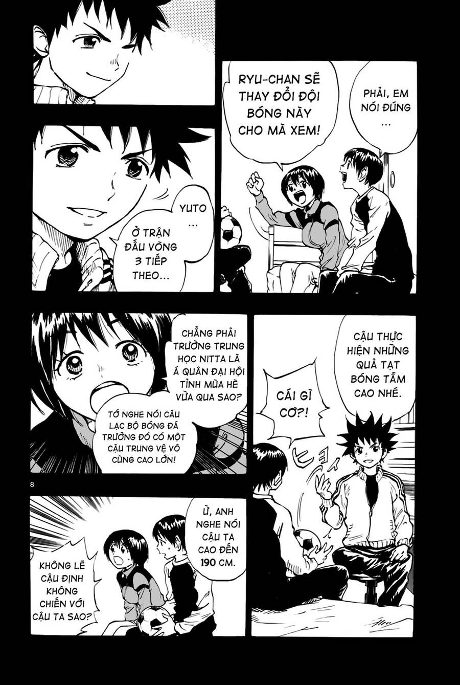 Be Blues! - Ao Ni Nare Chapter 26 - 9