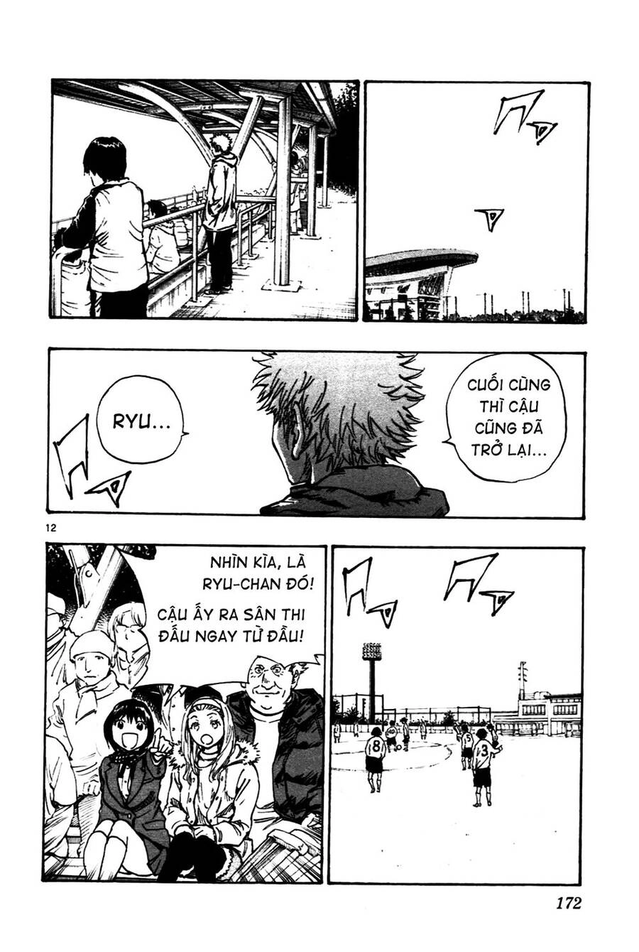 Be Blues! - Ao Ni Nare Chapter 26 - 13