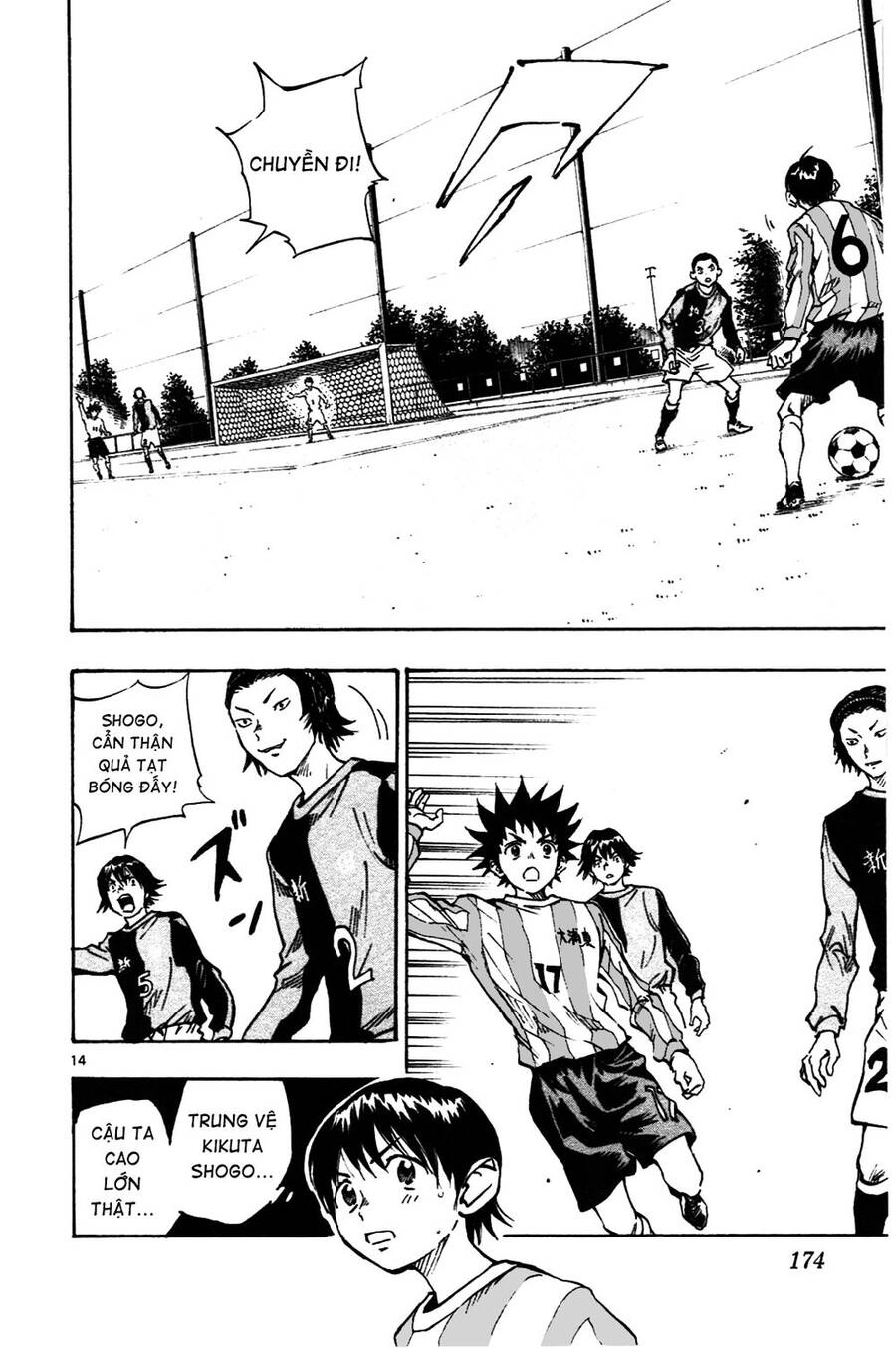 Be Blues! - Ao Ni Nare Chapter 26 - 15