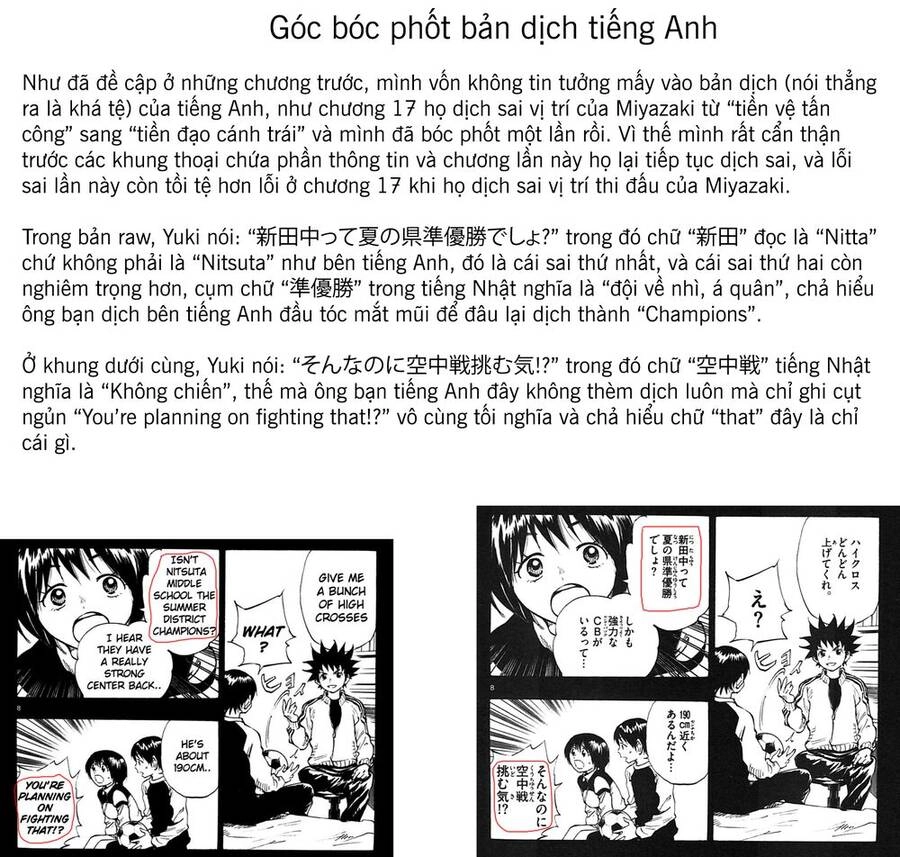 Be Blues! - Ao Ni Nare Chapter 26 - 20