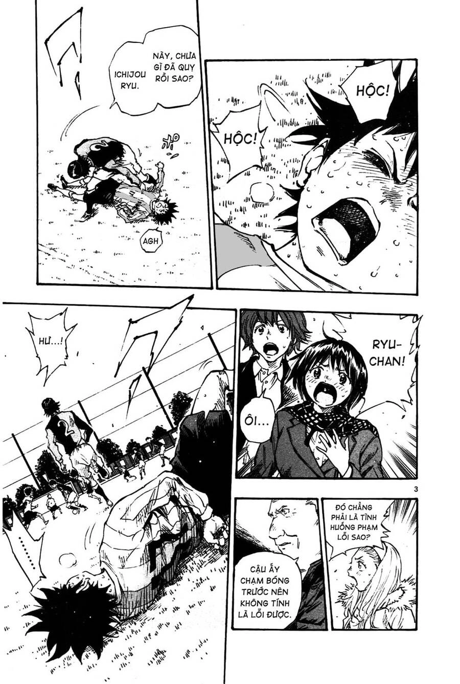 Be Blues! - Ao Ni Nare Chapter 27 - 4