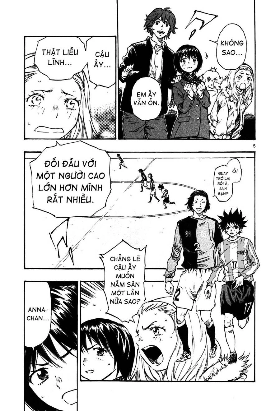 Be Blues! - Ao Ni Nare Chapter 27 - 6