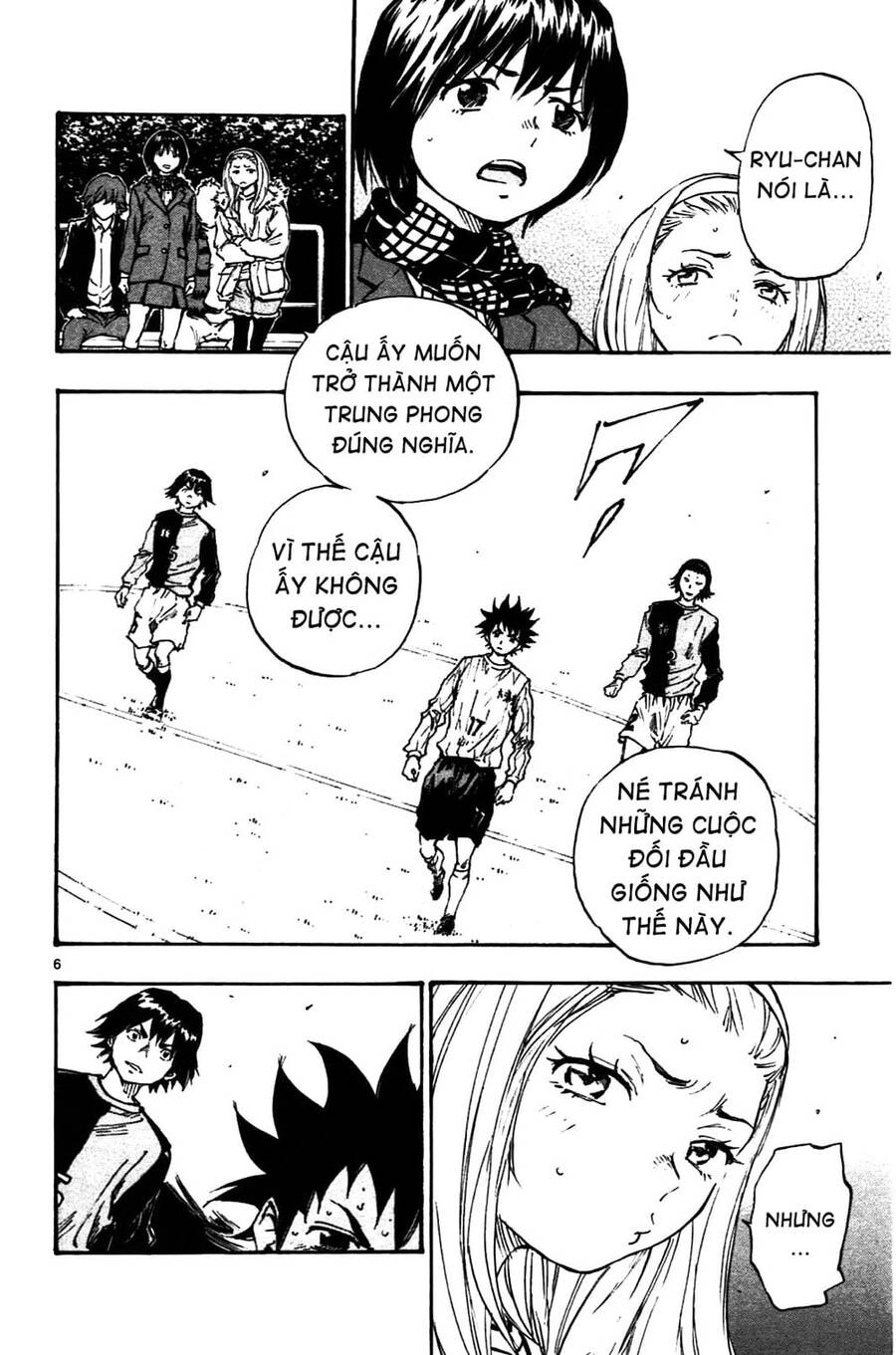 Be Blues! - Ao Ni Nare Chapter 27 - 7