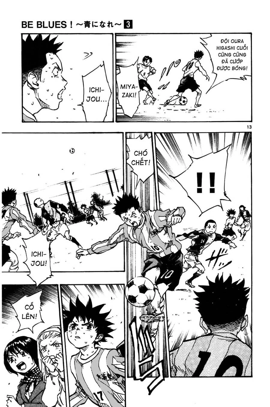 Be Blues! - Ao Ni Nare Chapter 27 - 13