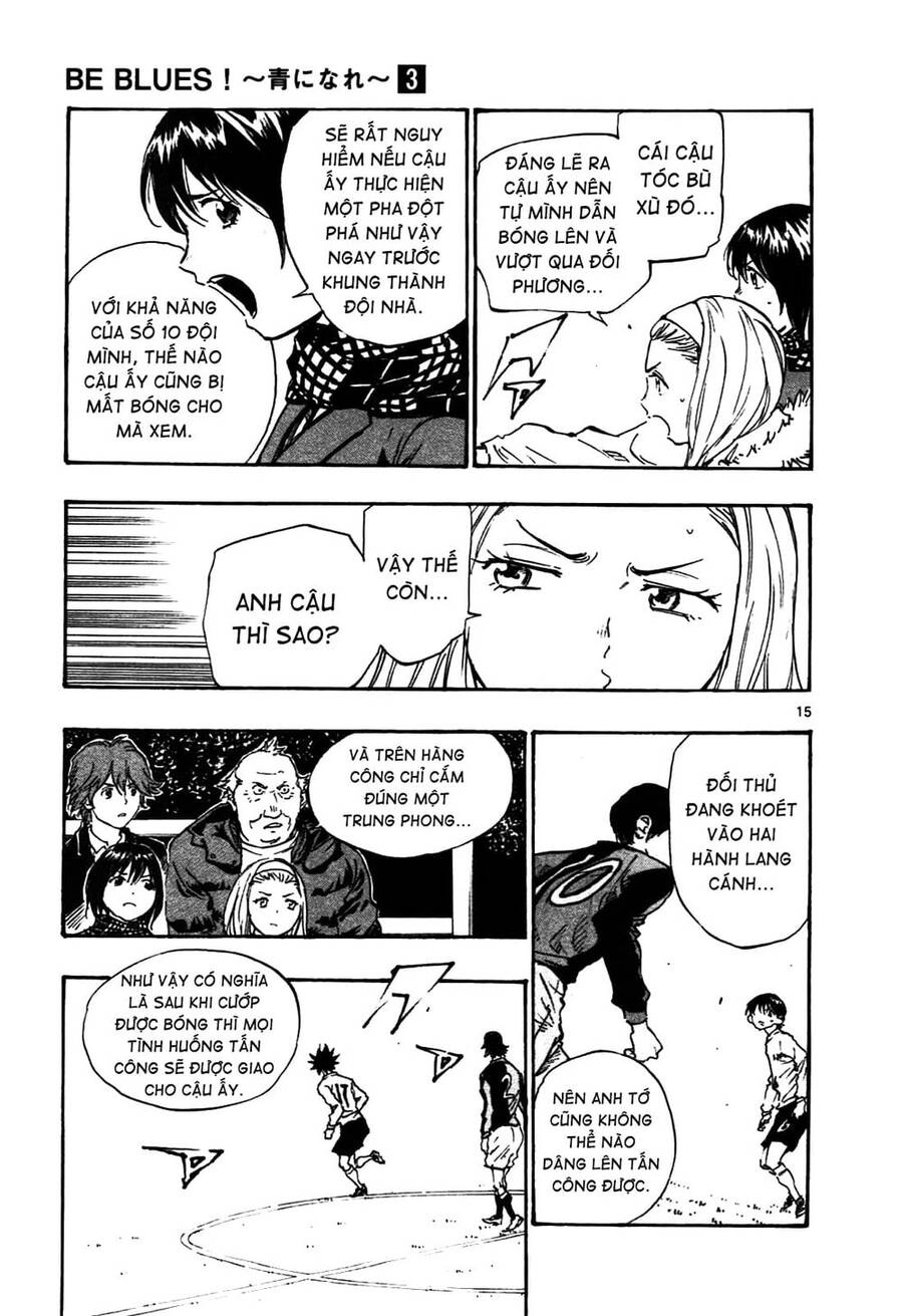 Be Blues! - Ao Ni Nare Chapter 27 - 15