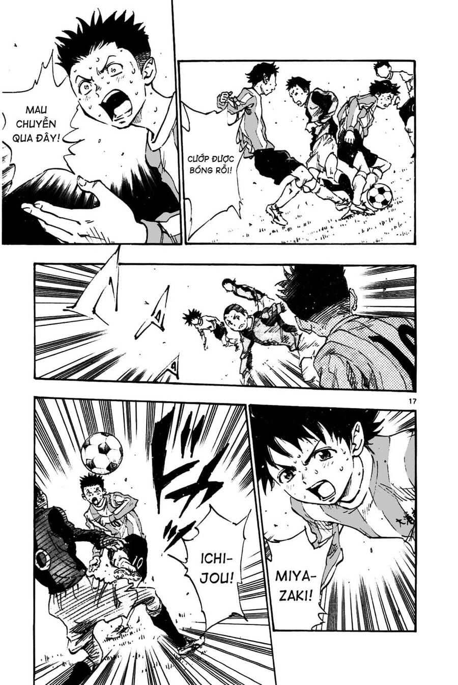 Be Blues! - Ao Ni Nare Chapter 27 - 17