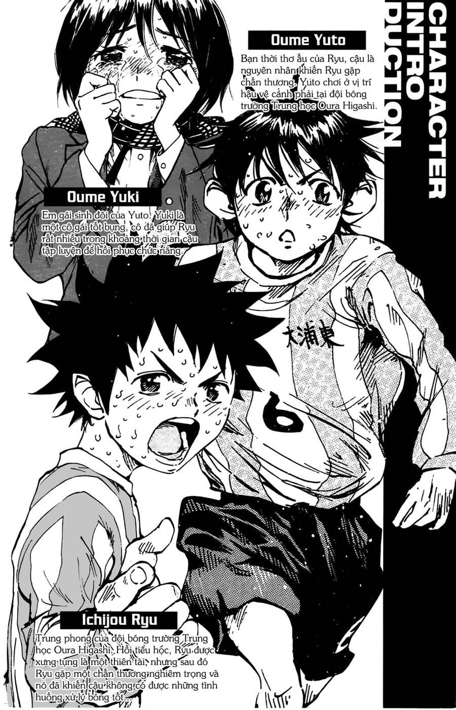 Be Blues! - Ao Ni Nare Chapter 28 - 5