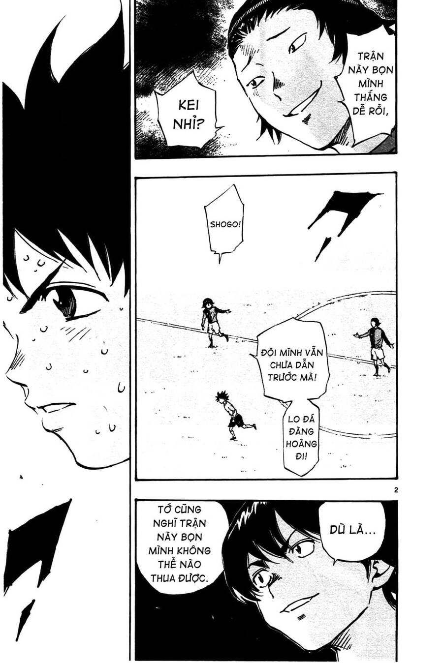 Be Blues! - Ao Ni Nare Chapter 28 - 10