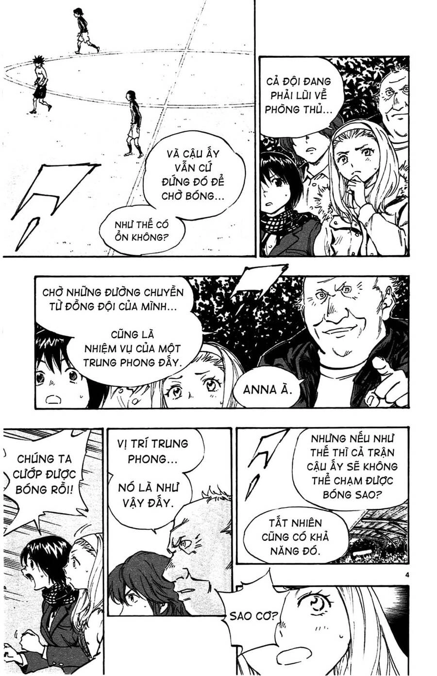 Be Blues! - Ao Ni Nare Chapter 28 - 12