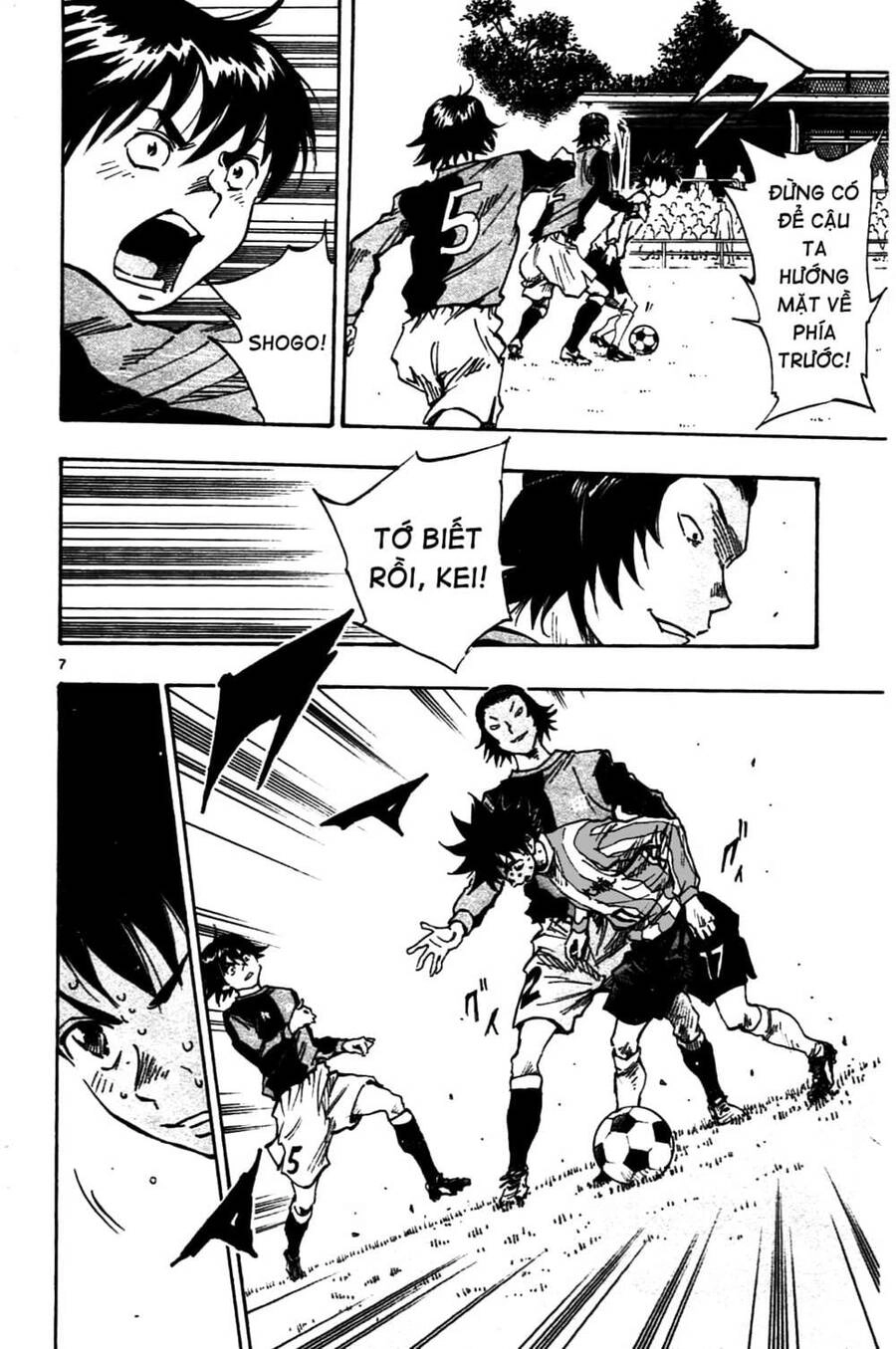 Be Blues! - Ao Ni Nare Chapter 28 - 15