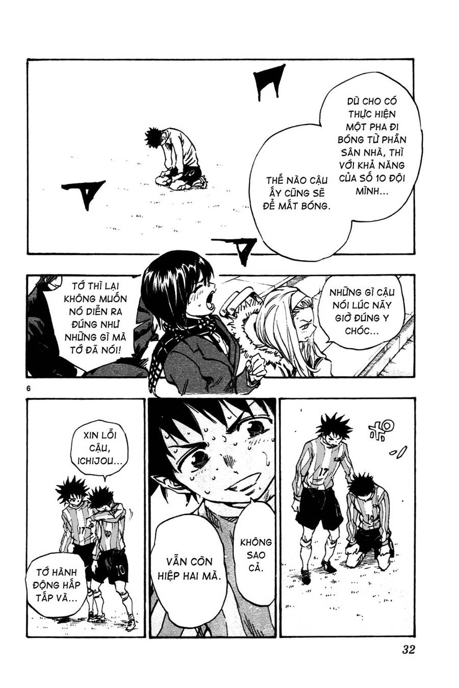 Be Blues! - Ao Ni Nare Chapter 29 - 7