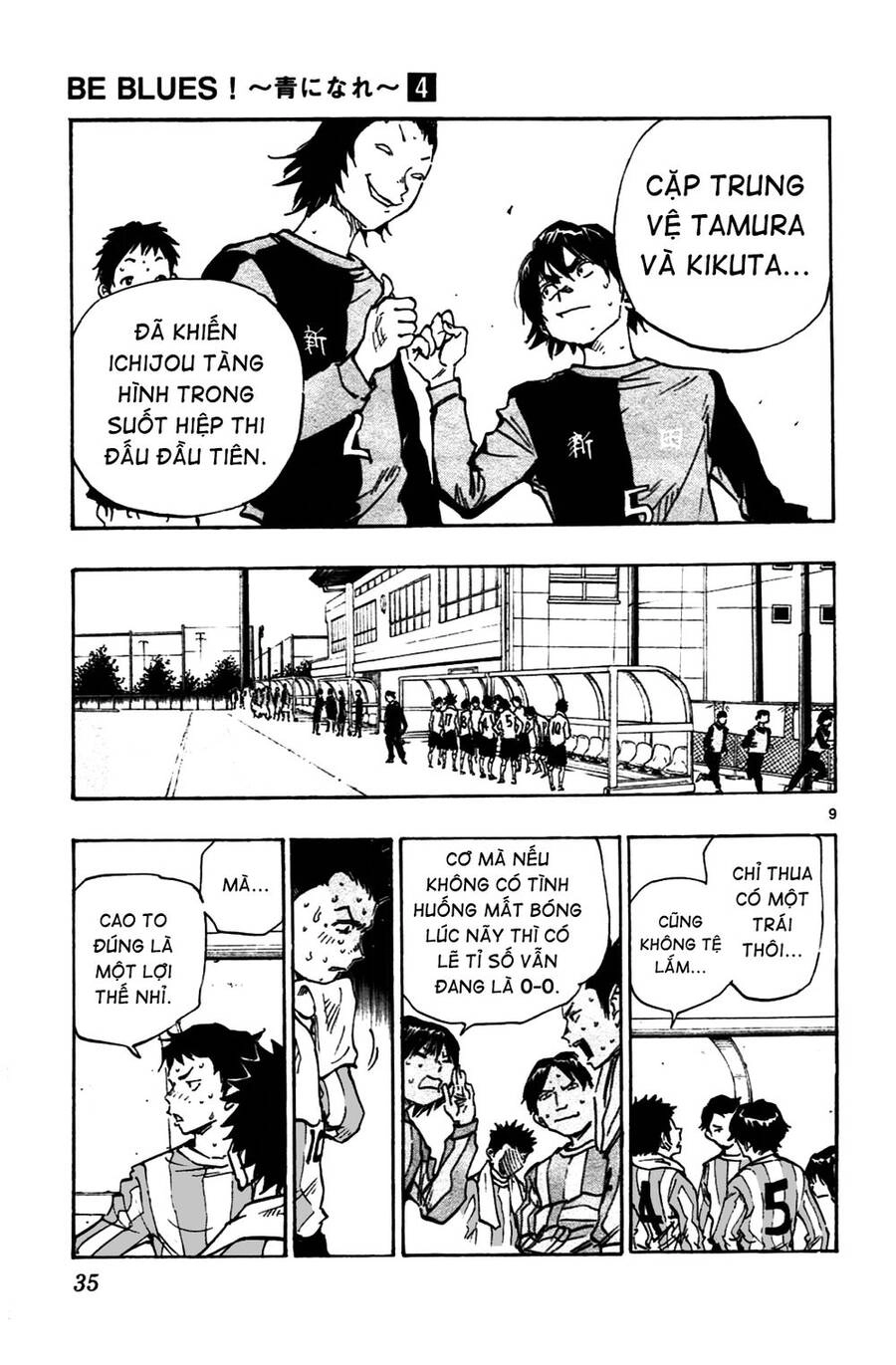 Be Blues! - Ao Ni Nare Chapter 29 - 10