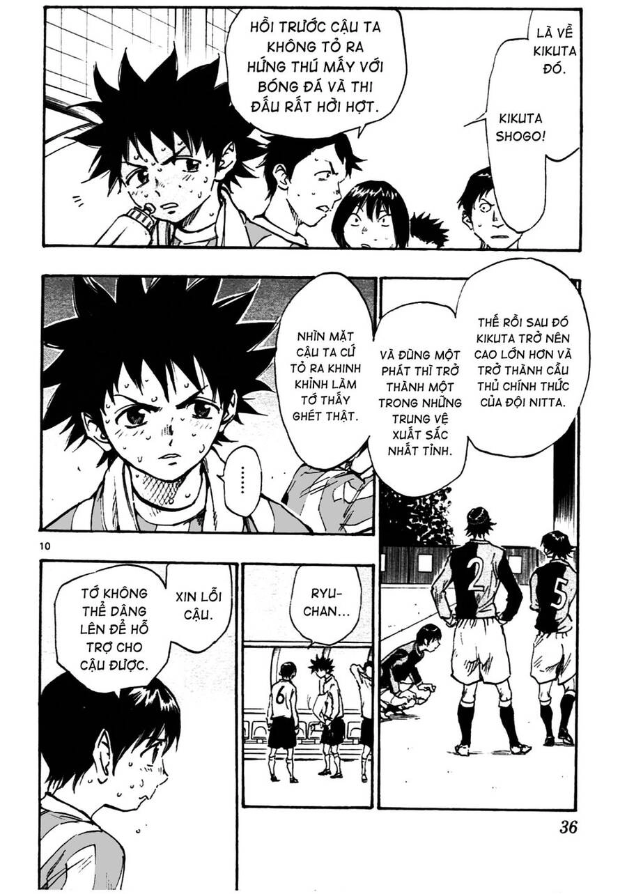 Be Blues! - Ao Ni Nare Chapter 29 - 11