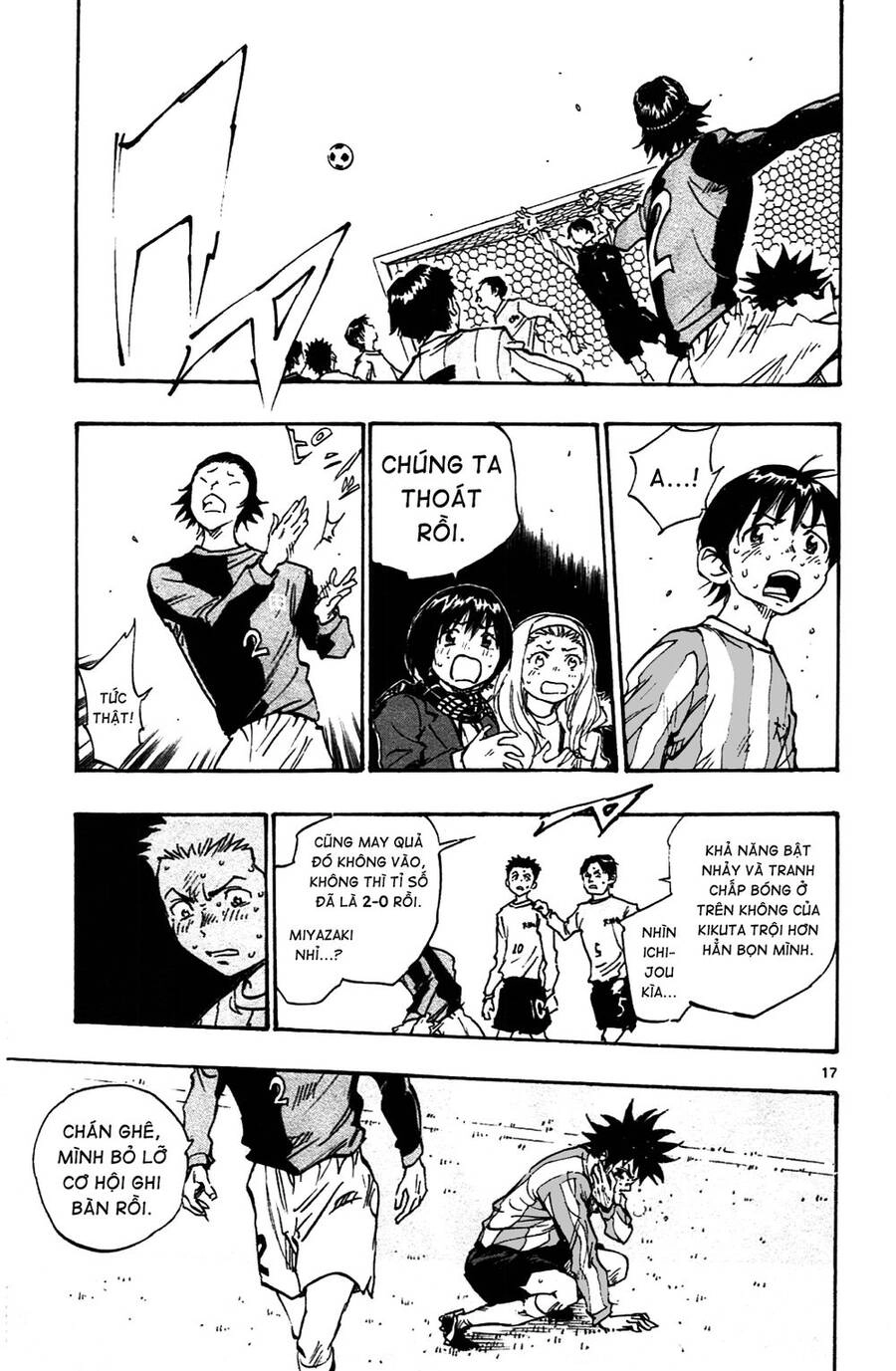 Be Blues! - Ao Ni Nare Chapter 29 - 18