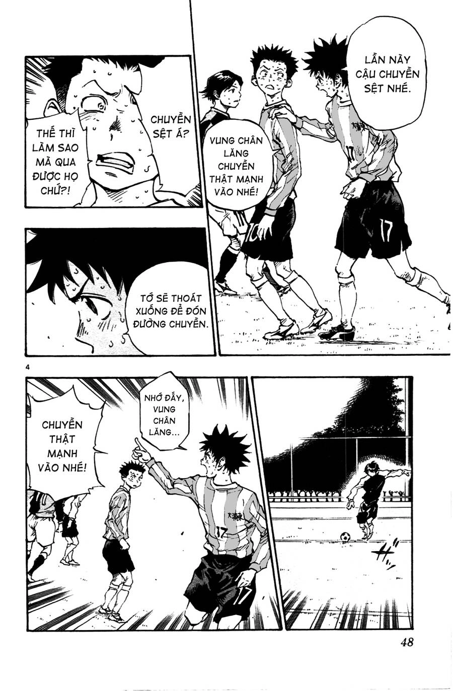 Be Blues! - Ao Ni Nare Chapter 30 - 5