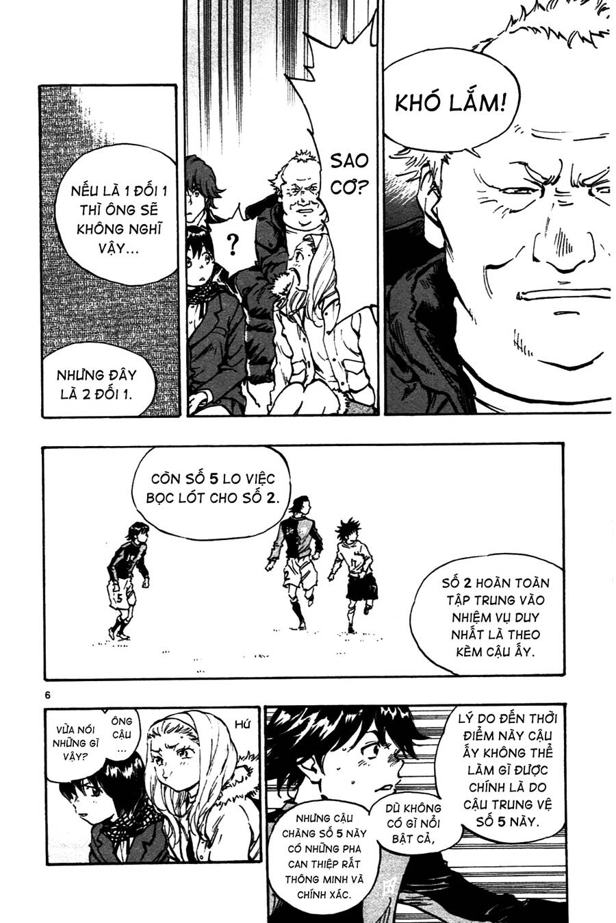 Be Blues! - Ao Ni Nare Chapter 30 - 7